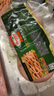 荷美爾（Hormel）超值精選培根150g/袋*3 冷藏豬肉煙熏風(fēng)味兒童早餐三明治燒烤食材 曬單實(shí)拍圖