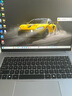 小米（MI）筆記本電腦【國家補(bǔ)貼20%】紅米R(shí)EDMI Book Pro 16 2025酷睿2代Ultra5 32G 1T 99Wh大電池超長續(xù)航 曬單實(shí)拍圖