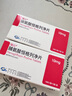 [瑞沁]脯氨酸恒格列凈片 10mg*10片 1盒裝 國藥準字 曬單實拍圖