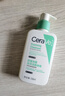 適樂(lè )膚（CeraVe）氨基酸潔面啫喱236ml(混油敏感肌洗面奶潔面乳男士女士護膚品) 曬單實(shí)拍圖