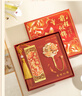 舒星前程似錦書簽禮盒高檔精致金屬古典中國風(fēng)故宮文創(chuàng)紀(jì)念品畢業(yè)送老師生日升學(xué)宴伴手禮教師節(jié)禮物 曬單實拍圖