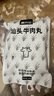 潮興記汕頭牛肉丸250g 牛肉含量95%不含豬肉正宗潮汕手打火鍋食材 曬單實(shí)拍圖