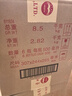 茅臺 金王子 醬香型白酒 53度 500ml*6 整箱裝 曬單實(shí)拍圖