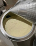 愛他美（Aptamil）白金澳洲版 幼兒配方奶粉 3段(12-36個月) 900g 3罐箱裝 曬單實拍圖