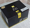 尼康（Nikon）【國行帶票】Z50II半畫(huà)幅新手入門(mén)級微單相機Z50 II 高清攝影攝像 直播美顏自拍z50二代便攜相機 Z50II + 16-50+50-250雙頭套機 官方標配【下單送屏幕膜+座 曬單實(shí)拍圖