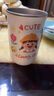 【京東物流】304兒童牛奶喝水杯家用早餐杯卡通刷牙漱口杯 幼兒園女孩 360ml 雙層牛奶杯 曬單實拍圖