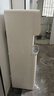 志高（CHIGO）商用飲水機凈水機開(kāi)水機一體辦公室直飲水機工廠(chǎng)大型飲水機凈水器直飲加熱一體RO反滲透立式直飲機 弱堿礦化【五級超濾】一開(kāi)一凈1045C-約30人 【店長(cháng)推薦】 曬單實(shí)拍圖