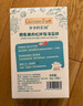 爺爺?shù)霓r(nóng)場(chǎng)鱈魚(yú)豬肉松拌飯海苔碎40g 高鈣高鐵高蛋白寶寶輔食調(diào)味品拌飯料 曬單實(shí)拍圖