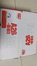 光明 A2β-酪蛋白純牛奶 125ml*28盒 兒童牛奶 學(xué)生奶  曬單實(shí)拍圖