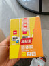 得力（deli）【超級(jí)爆款】20g高粘度PVP固體膠水 無(wú)甲醛快干耐用膠棒 強(qiáng)力粘接 學(xué)生文具 6支裝 辦公用品 6371 曬單實(shí)拍圖