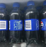 百事可樂(lè )Pepsi 碳酸飲料汽水 300ml*24瓶 小瓶整箱裝 曬單實(shí)拍圖