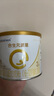合生元（BIOSTIME）派星較大嬰兒配方奶粉2段(6-12個(gè)月)200克*1 新國標 曬單實(shí)拍圖