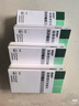 【原研進(jìn)口】森福羅 鹽酸普拉克索片 0.25mg*30片/盒 曬單實(shí)拍圖