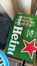 喜力星銀500ml*24聽(tīng)整箱裝 喜力啤酒Heineken Silver 蘇超啤酒 曬單實(shí)拍圖