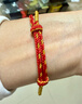 樂(lè )喵（LEMIAO）成品diy可穿珠手繩手工編織桃花編繩男可串黃金配珠女款紅繩手鏈 平安紅-雙向調節  A14-102 曬單實(shí)拍圖