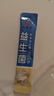 九芝堂益生菌20000億3盒調理腸胃腸道脾胃虛弱兒童成人老年人自營(yíng) 曬單實(shí)拍圖