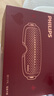 飛利浦（PHILIPS）美眼寶潤(rùn)眼儀【重磅新品】眼部護(hù)眼儀蒸汽眼罩熱敷霧化按摩干澀眼送女友老婆老師教師節(jié)禮物5204E 曬單實(shí)拍圖