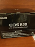 佳能（Canon）R50 [直播間大額優(yōu)惠】微單相機 入門(mén)級半畫(huà)幅 vlog4k視頻  小巧便攜  R50+18-45套機 白色送保險 曬單實(shí)拍圖