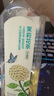 農(nóng)夫山泉東方樹(shù)葉茉莉花茶900ml*12瓶無(wú)糖茶飲料0糖0脂0卡整箱裝解渴 曬單實(shí)拍圖