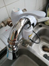 新飛電熱水龍頭側進(jìn)水即熱式速熱電加熱水器廚房快速熱水器衛生間 白色【數顯】側進(jìn)水+普通插頭 曬單實(shí)拍圖