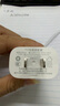 尊匠蘋果充電器正品充電線氮化鎵30W快充線PD套裝適配原裝iPhone14ProMax 16 15手機(jī)13充電頭20W數(shù)據(jù)線 適用蘋果15-16充電器1米套裝30w 曬單實(shí)拍圖