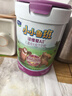 君樂(lè )寶（JUNLEBAO）奶粉4段小小魯班詮維愛(ài)a2兒童成長(cháng)配方牛奶粉800g/罐 全面營(yíng)養 800g*1罐【A2奶源】 曬單實(shí)拍圖