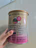 美贊臣（MeadJohnson）港版安嬰寶A+2段嬰幼兒奶粉 850g 6-12個(gè)月 HMO DHA 0蔗糖 曬單實(shí)拍圖