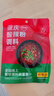 拾翠坊重慶酸辣粉調(diào)料商用開店麻辣粉專用醬料湯底配料小包裝調(diào)味料家用 【超值8袋】酸辣粉調(diào)料40g*8袋 曬單實拍圖