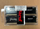 金士頓（Kingston）FURY 32GB(16G×2)套裝 DDR4 3200 C16 臺式機內存條 Beast野獸系列 駭客神條 曬單實(shí)拍圖