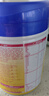 飛鶴星飛帆 5HMOs 嬰兒配方奶粉1段(0-6個(gè)月) 900g*6 專(zhuān)利OPO 曬單實(shí)拍圖