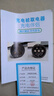 菱動(dòng)力（LINGDONGLI）充電樁轉換頭樁端交流220v取電器放電槍交流轉換器轉接頭新能源電動(dòng)汽車(chē)充電樁轉換插頭 曬單實(shí)拍圖