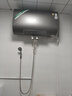 史密斯（A.O.SMITH）佳尼特80升電熱水器 國家補貼 超薄雙膽扁桶 AI智慧 免換鎂棒 免清洗 CTE-80HT3PRO【銀河】旗艦款 曬單實(shí)拍圖