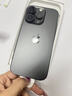 Apple16pro iPhone16蘋果16ProMax移動聯(lián)通電信全網(wǎng)通5G游戲手機 iPhone16Pro 黑色鈦金屬6.3英寸 256GB【公開版通】 曬單實拍圖