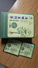 九芝堂決明當(dāng)歸茶買2送1 潤腸通便養(yǎng)生茶 脹氣便秘排便 腸道蠕動番瀉葉 曬單實拍圖
