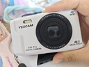 YZZCAM校園學(xué)生數碼相機高清4K入門(mén)級帶WIFI可傳手機專(zhuān)業(yè)旅游防抖vlog便攜式復古口袋照相機高像素女CCD 白色【6800W+WIFI傳手機】 不配內存卡 曬單實(shí)拍圖