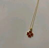 中國黃金（CHINA GOLD）四葉草黃金項鏈女足金吊墜七夕情人節(jié)禮物送女友老婆生日實用浪漫 【全國八大倉】足金吊墜+足金鏈 曬單實拍圖