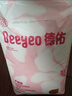 德佑產(chǎn)褥墊孕產(chǎn)婦產(chǎn)后一次性護理墊10片嬰兒床墊隔尿墊月經(jīng)墊 60*90 曬單實拍圖