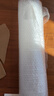 得力（deli）氣泡膜50米*60CM包裝膜纏繞膜氣泡墊泡沫泡泡紙快遞搬運 曬單實(shí)拍圖