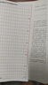 2026新版國考】考公教材華圖國考公務(wù)員考試2026國家公務(wù)員考試教材26國考歷年真題試卷申論行測5000題刷題題庫省考公務(wù)員考試2026 經(jīng)典套裝【行測+申論】教材+真題 4本 國考 曬單實(shí)拍圖