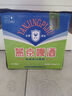 燕京啤酒 老燕京12度特制640ml*12瓶 中秋節(jié)送禮 整箱裝 曬單實(shí)拍圖