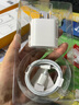 蘋果充電器充電線氮化鎵原裝30W快充線PD套裝iPhone14ProMax13 15 16手機(jī)12正品充電頭數(shù)據(jù)線 【適配蘋果8-14】30W快充頭+閃充線丨1米套裝 3C+PD雙認(rèn)證丨安全不傷機(jī) 曬單實(shí)拍圖