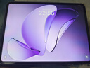 OPPO Pad 3【國家補貼15%平板】11.61英寸平板電腦 8GB+128GB 霞光紫 辦公游戲學(xué)習娛樂(lè )一加平板 曬單實(shí)拍圖