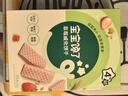 寶寶饞了 草莓威化餅干兒童零食 夾心餅干口感酥脆奶香濃郁32g 曬單實(shí)拍圖