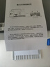 得力（deli）M1020W黑白辦公三合一多功能打印機復印機掃描機一體機 家用錯題作業(yè)手機連接 無(wú)線(xiàn)激光打印機 曬單實(shí)拍圖