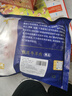 羋羊羊 國產(chǎn)黃牛肉 原切牛腩肉凈重4斤 牛肉生鮮 燉煮食材 清真源頭直發(fā) 曬單實(shí)拍圖