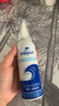 舒德爾瑪（STERIMAR）小海豚海鹽水噴鼻 嬰兒生理鹽水洗鼻 兒童成人鼻塞噴霧 100ml*2 曬單實(shí)拍圖