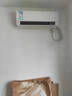 美的（Midea）家用空調 升級酷省電 變頻冷暖 大風(fēng)量掛機 新一級能效 臥室一鍵節能省電 以舊換新 國家補貼20% 大1.5匹 一級能效 酷省電2025版 曬單實(shí)拍圖