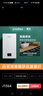 威能（Vaillant）德國(guó)燃?xì)獗趻鞝tturboMAX classic天然氣采暖熱水器兩用 搭配地暖暖氣片散熱器供暖鍋爐家用采暖爐 24KW 80-120㎡ 曬單實(shí)拍圖