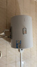 海爾（Haier）智家出品Leader 熱水器 電熱水器40升 家用儲水式衛(wèi)生間洗澡小戶型租房優(yōu)選上門安裝防電墻專利LC 40L 2200W 團購咨詢客服LC2 曬單實拍圖