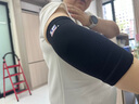 LP649保暖護(hù)肘健身臥推羽毛球籃球騎行網(wǎng)球手臂肘關(guān)節(jié)保護(hù)套 單只M 曬單實(shí)拍圖